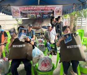 นายวิลาศ รุจิวัฒนพงศ์ รองประธานฝ่ายบรรเทาทุกข์ ... พารามิเตอร์รูปภาพ 7