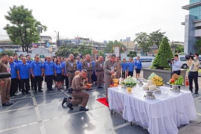 วันพระราชทานกำเนิด มูลนิธิราชประชานุเคราะห์ ... พารามิเตอร์รูปภาพ 1