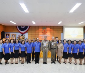วันพระราชทานกำเนิด มูลนิธิราชประชานุเคราะห์ ... พารามิเตอร์รูปภาพ 12