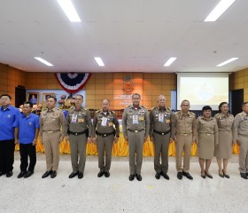 วันพระราชทานกำเนิด มูลนิธิราชประชานุเคราะห์ ... พารามิเตอร์รูปภาพ 21