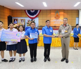 วันพระราชทานกำเนิด มูลนิธิราชประชานุเคราะห์ ... พารามิเตอร์รูปภาพ 32