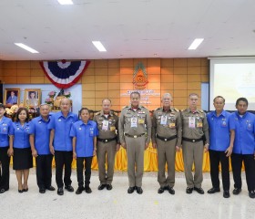 วันพระราชทานกำเนิด มูลนิธิราชประชานุเคราะห์ ... พารามิเตอร์รูปภาพ 9