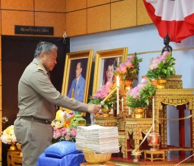วันพระราชทานกำเนิด มูลนิธิราชประชานุเคราะห์ ... พารามิเตอร์รูปภาพ 40