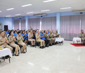 วันพระราชทานกำเนิด มูลนิธิราชประชานุเคราะห์ ... พารามิเตอร์รูปภาพ 42