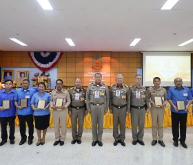 วันพระราชทานกำเนิด มูลนิธิราชประชานุเคราะห์ ... พารามิเตอร์รูปภาพ 13