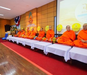 วันพระราชทานกำเนิด มูลนิธิราชประชานุเคราะห์ ... พารามิเตอร์รูปภาพ 39