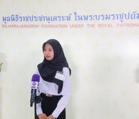 วันพระราชทานกำเนิด มูลนิธิราชประชานุเคราะห์ ... พารามิเตอร์รูปภาพ 4