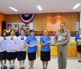 วันพระราชทานกำเนิด มูลนิธิราชประชานุเคราะห์ ... พารามิเตอร์รูปภาพ 49