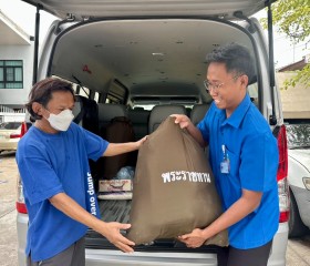 มูลนิธิราชประชานุเคราะห์ ในพระบรมราชูปถัมภ์ ... พารามิเตอร์รูปภาพ 8