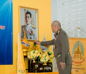 พลเรือเอก พงษ์เทพ หนูเทพ องคมนตรี ประธานกรรมการบริหาร ... พารามิเตอร์รูปภาพ 8