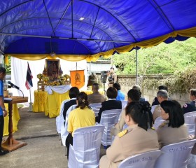 นายเกษม ใจจันทร์ นายอำเภอแม่ทะ ... พารามิเตอร์รูปภาพ 2