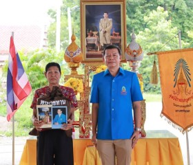 นายประพันธ์ ตรีบุบผา รองผู้ว่าราชการจังหวัดพระนครศรีอยุธยา ... พารามิเตอร์รูปภาพ 5