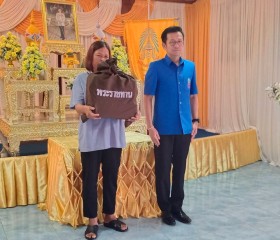 นายสมเกียรติ วิริยะกุลนันท์ ... พารามิเตอร์รูปภาพ 1