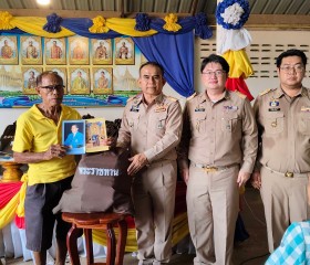 นายบุญเหลือ บารมี รองผู้ว่าราชการจังหวัดพิษณุโลก ... พารามิเตอร์รูปภาพ 3