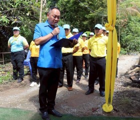 นายชัยพจน์ จรูญพงศ์ ผู้ว่าราชการจังหวัดเลย ... พารามิเตอร์รูปภาพ 6