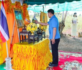 นายทวี เสริมภักดีกุล ผู้ว่าราชการจังหวัดพิษณุโลก ... พารามิเตอร์รูปภาพ 1