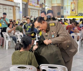 พระบาทสมเด็จพระเจ้าอยู่หัว ทรงพระกรุณาโปรดเกล้าฯ ให้ พลเอก ... พารามิเตอร์รูปภาพ 7