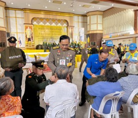 พระบาทสมเด็จพระเจ้าอยู่หัว ทรงพระกรุณาโปรดเกล้าฯ ให้ พลเอก ... พารามิเตอร์รูปภาพ 13
