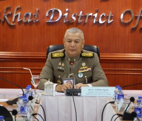 พระบาทสมเด็จพระเจ้าอยู่หัว ทรงพระกรุณาโปรดเกล้าฯ ให้ ... พารามิเตอร์รูปภาพ 2