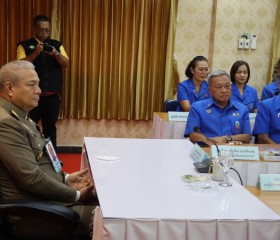 พระบาทสมเด็จพระเจ้าอยู่หัว ทรงพระกรุณาโปรดเกล้าฯ ให้ ... พารามิเตอร์รูปภาพ 3