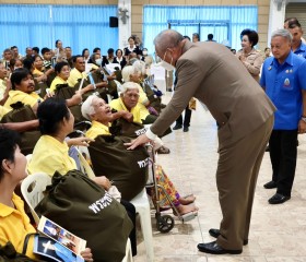 พระบาทสมเด็จพระเจ้าอยู่หัว ทรงพระกรุณาโปรดเกล้าฯ ให้ ... พารามิเตอร์รูปภาพ 20