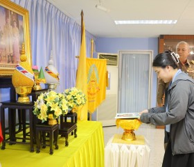 พลเรือเอก พงษ์เทพ หนูเทพ องคมนตรี ประธานกรรมการบริหาร ... พารามิเตอร์รูปภาพ 4