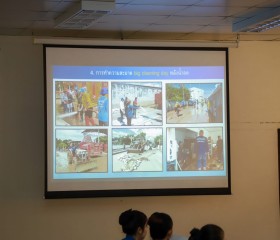 พระบาทสมเด็จพระเจ้าอยู่หัว ทรงพระกรุณาโปรดเกล้าฯ ให้ ... พารามิเตอร์รูปภาพ 3