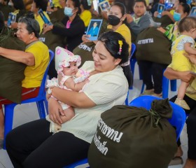 พระบาทสมเด็จพระเจ้าอยู่หัว ทรงพระกรุณาโปรดเกล้าฯ ให้ ... พารามิเตอร์รูปภาพ 12