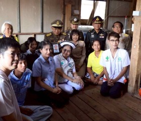 พระบาทสมเด็จพระเจ้าอยู่หัว ทรงพระกรุณาโปรดเกล้าฯ ให้ ... พารามิเตอร์รูปภาพ 16