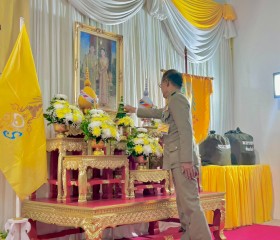 พระบาทสมเด็จพระเจ้าอยู่หัว ทรงพระกรุณาโปรดเกล้าฯ ให้ พลเอก ... พารามิเตอร์รูปภาพ 2