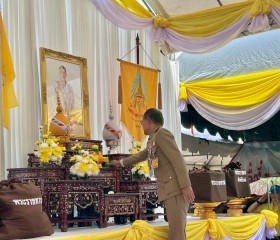พระบาทสมเด็จพระเจ้าอยู่หัว ทรงพระกรุณาโปรดเกล้าฯ ให้ พลเอก ... พารามิเตอร์รูปภาพ 2