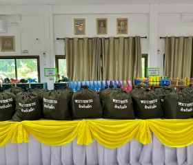 พระบาทสมเด็จพระเจ้าอยู่หัว ทรงพระกรุณาโปรดเกล้าฯ ให้ พลเอก ... พารามิเตอร์รูปภาพ 12