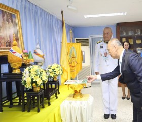 พลเรือเอก พงษ์เทพ หนูเทพ องคมนตรี ประธานกรรมการบริหาร ... พารามิเตอร์รูปภาพ 7