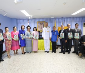 พลเรือเอก พงษ์เทพ หนูเทพ องคมนตรี ประธานกรรมการบริหาร ... พารามิเตอร์รูปภาพ 11