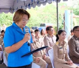 นายประพันธ์ ตรีบุบผา รองผู้ว่าราชการจังหวัดพระนครศรีอยุธยา ... พารามิเตอร์รูปภาพ 6