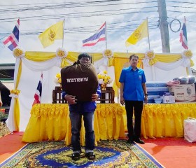 นายวรัตม์ มาประณีต รองผู้ว่าราชการจังหวัดชัยภูมิ ... พารามิเตอร์รูปภาพ 2