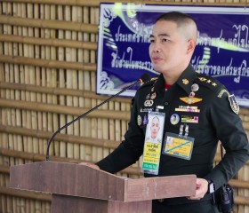 มูลนิธิราชประชานุเคราะห์ ในพระบรมราชูปถัมภ์ ... พารามิเตอร์รูปภาพ 5