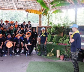 มูลนิธิราชประชานุเคราะห์ ในพระบรมราชูปถัมภ์ ... พารามิเตอร์รูปภาพ 14