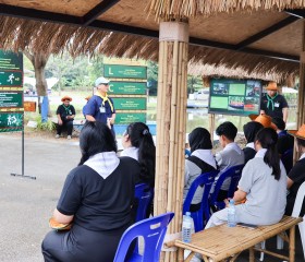 มูลนิธิราชประชานุเคราะห์ ในพระบรมราชูปถัมภ์ ... พารามิเตอร์รูปภาพ 22