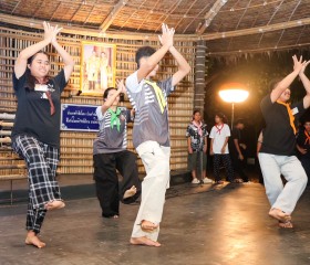 มูลนิธิราชประชานุเคราะห์ ในพระบรมราชูปถัมภ์ ... พารามิเตอร์รูปภาพ 45