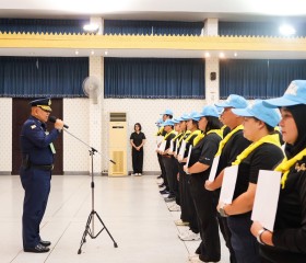 มูลนิธิราชประชานุเคราะห์ ในพระบรมราชูปถัมภ์ ... พารามิเตอร์รูปภาพ 65