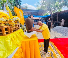 นายวรัตม์ มาประณีต รองผู้ว่าราชการจังหวัดชัยภูมิ ... พารามิเตอร์รูปภาพ 2