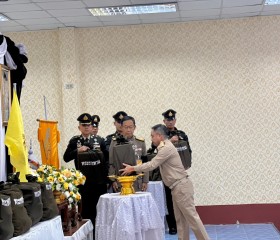 พระบาทสมเด็จพระเจ้าอยู่หัว ทรงพระกรุณาโปรดเกล้าฯ ให้ ... พารามิเตอร์รูปภาพ 6