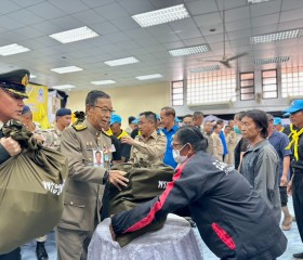 พระบาทสมเด็จพระเจ้าอยู่หัว ทรงพระกรุณาโปรดเกล้าฯ ให้ ... พารามิเตอร์รูปภาพ 8