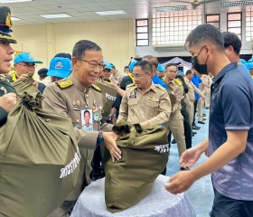 พระบาทสมเด็จพระเจ้าอยู่หัว ทรงพระกรุณาโปรดเกล้าฯ ให้ ... พารามิเตอร์รูปภาพ 11