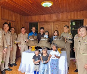 พระบาทสมเด็จพระเจ้าอยู่หัว ทรงพระกรุณาโปรดเกล้าฯ ให้ ... พารามิเตอร์รูปภาพ 17