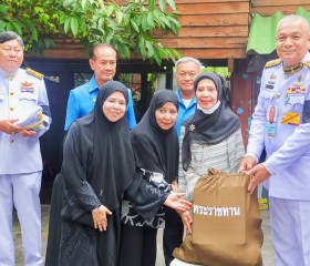 พระบาทสมเด็จพระเจ้าอยู่หัว ทรงพระกรุณาโปรดเกล้าฯ ให้ ... พารามิเตอร์รูปภาพ 19