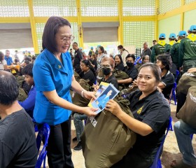 พระบาทสมเด็จพระเจ้าอยู่หัว ทรงพระกรุณาโปรดเกล้าฯ ให้ พลเอก ... พารามิเตอร์รูปภาพ 23
