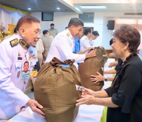 พระบาทสมเด็จพระเจ้าอยู่หัว ทรงพระกรุณาโปรดเกล้าฯ ให้ ... พารามิเตอร์รูปภาพ 5