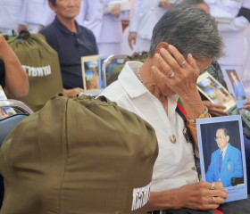 พระบาทสมเด็จพระเจ้าอยู่หัว ทรงพระกรุณาโปรดเกล้าฯ ให้ ... พารามิเตอร์รูปภาพ 14